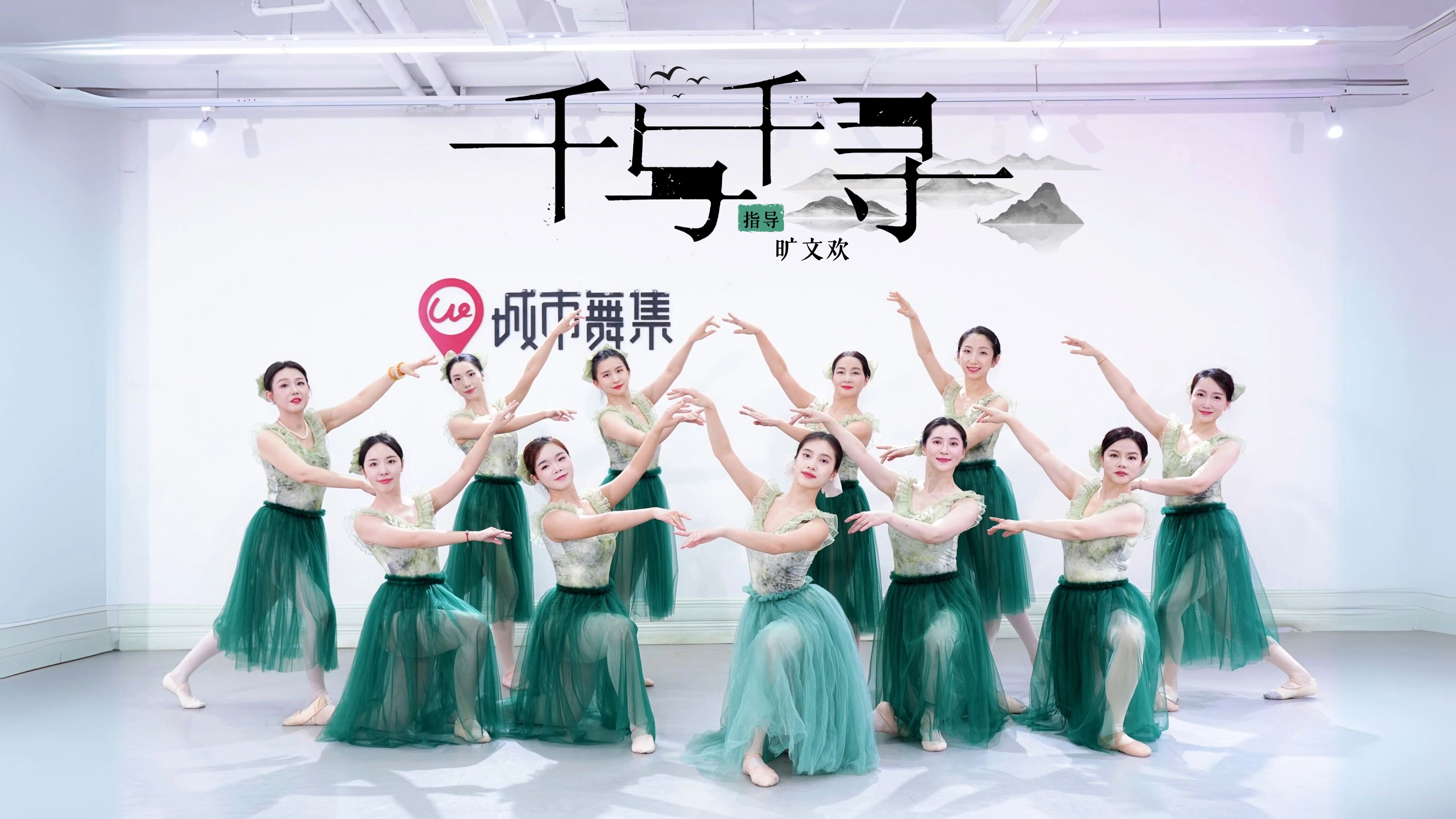 开云体育app-球场上的精灵，舞动梦想的芭蕾(篮球芭蕾)