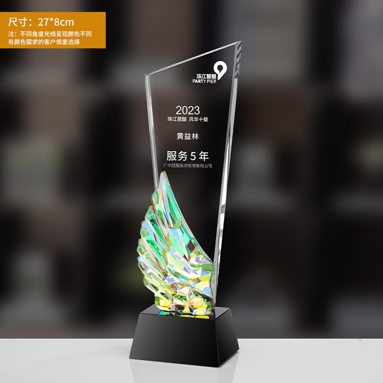 冠军奖杯令人梦寐以求的绝佳演绎(冠军奖杯令人梦寐以求的绝佳演绎是什么)