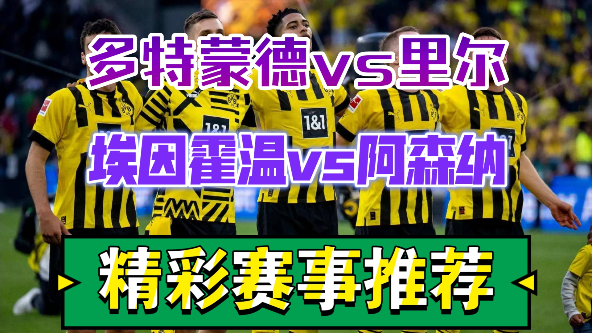 开云体育app-包含蒙特雷阵中多名球员状态回暖，备战充满信心的词条