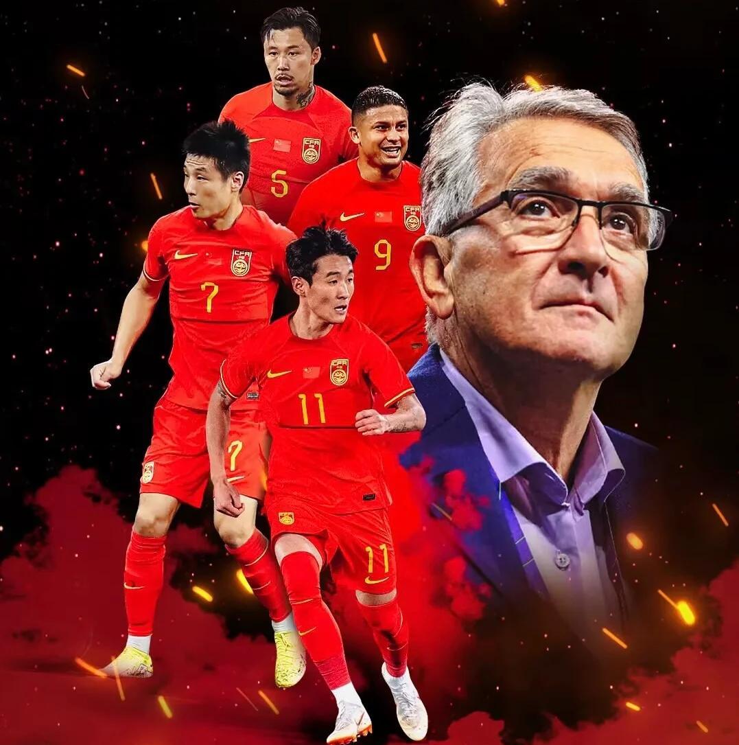 包含世预赛：国足主场大胜新加坡队，终结五场不胜的词条