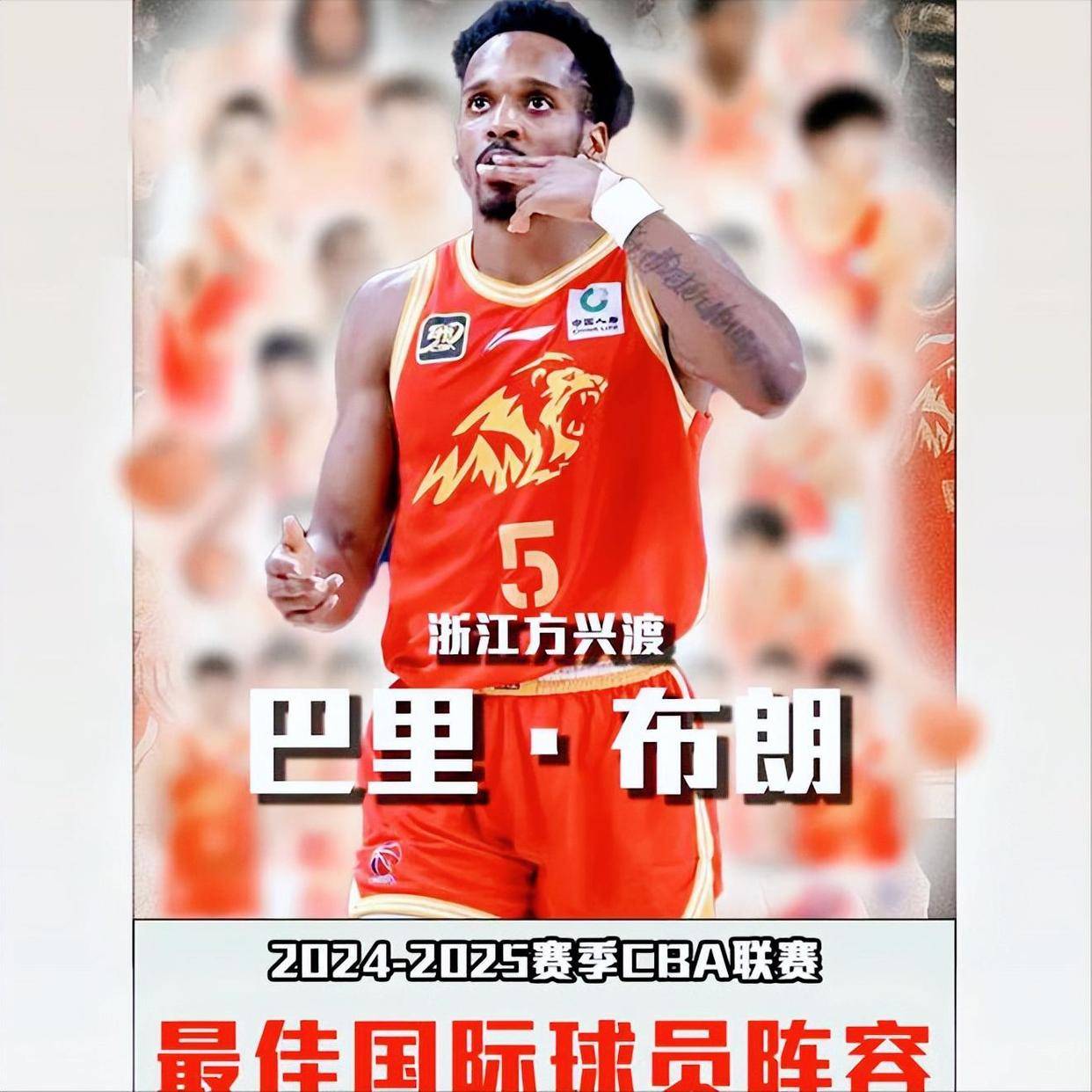 开云体育登录入口-亚冠联赛广厦36分惨败卫冕冠军，三战净负67分出局无缘四强的简单介绍