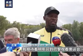 开云体育登录-巴里特大获胜利，提升领先优势