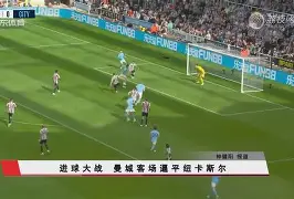巴里特大获胜利，提升领先优势