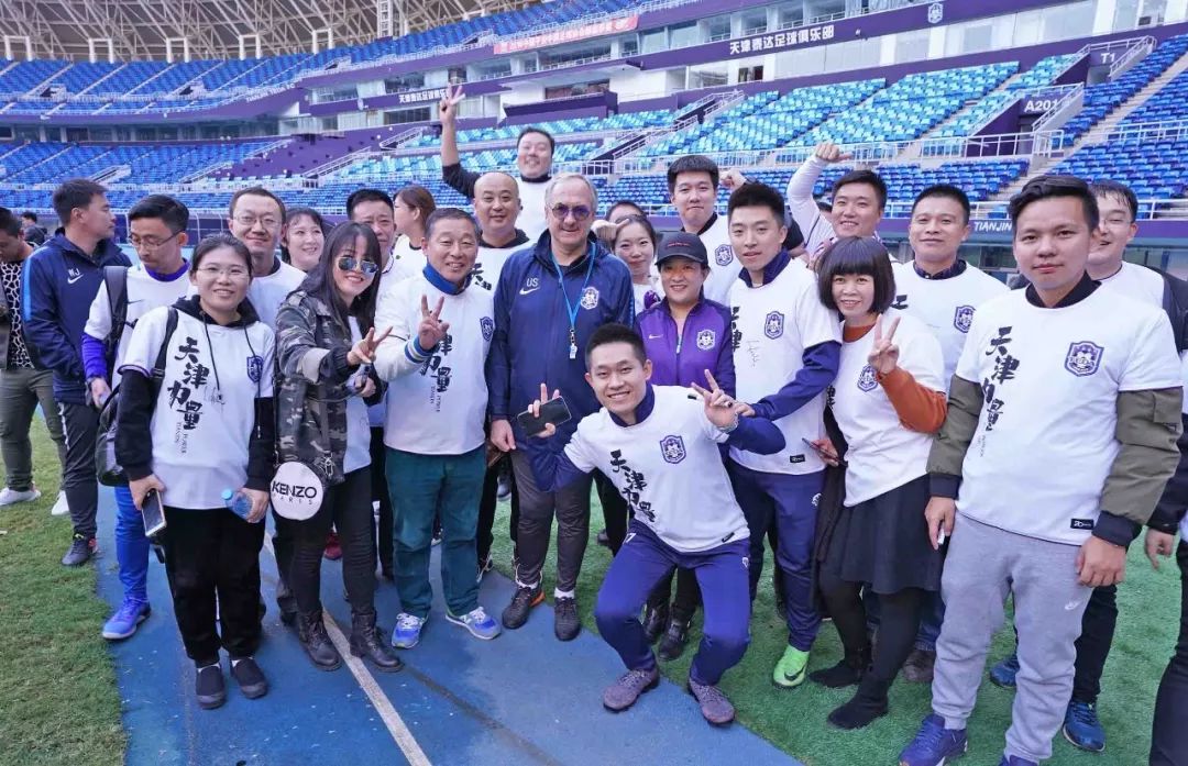 开云体育入口-包含阿尔希拉尔球迷现场助威，球队士气高涨的词条