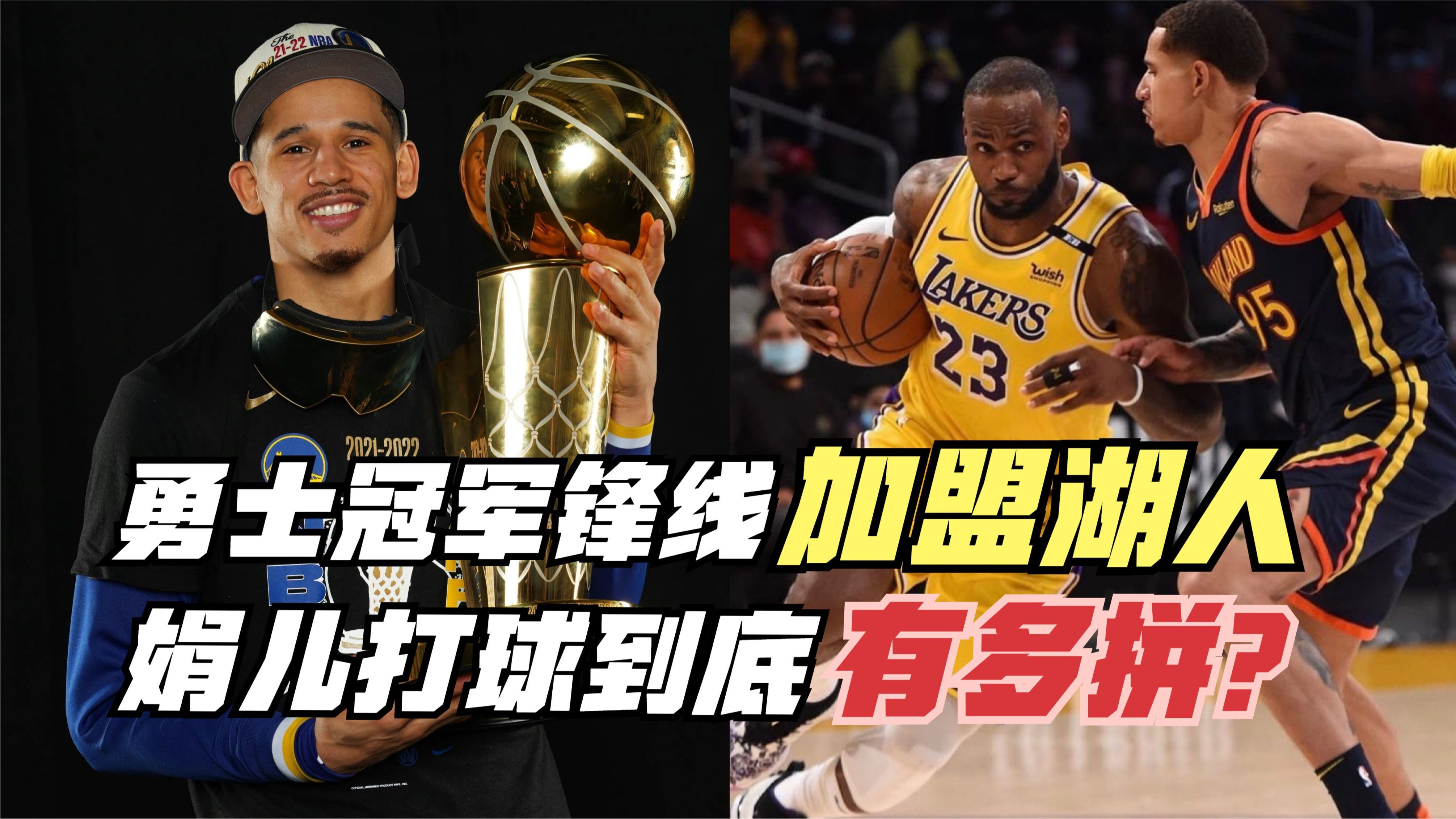 西悉尼流浪者冲击冠军，锋线磨合进入关键期