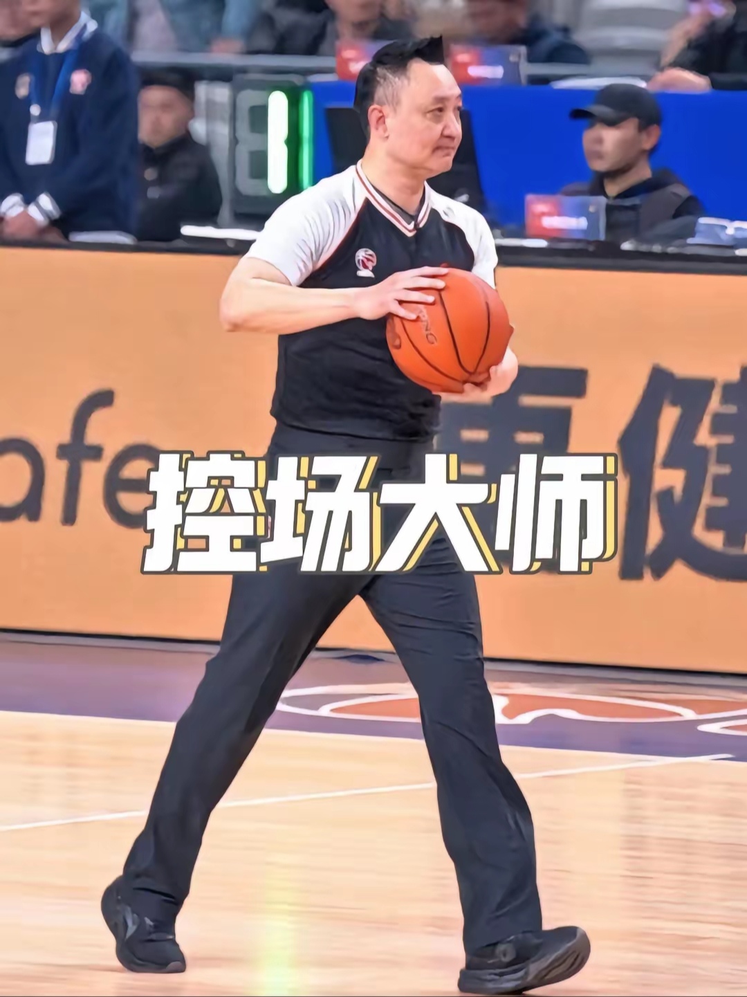 江苏男篮球打得不咋滴新闻倒不少，换东家换教练大概率会换总经理