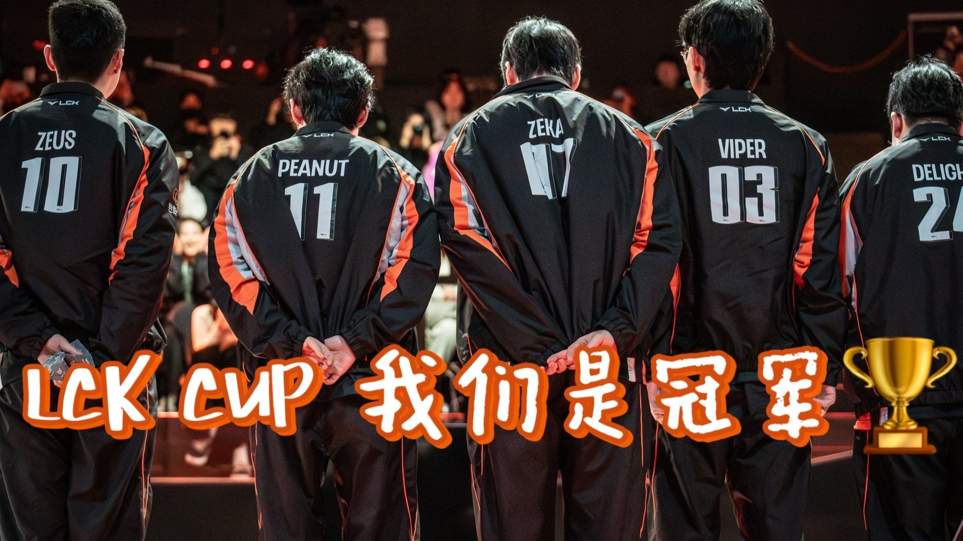 开云体育app-包含HLE1-0CFO：CFO开场连续针对Zeus，HLE团战致胜拿下开门红的词条