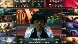 星火战魂迎战曙光先锋，秀翻全场，网友热议不断的简单介绍