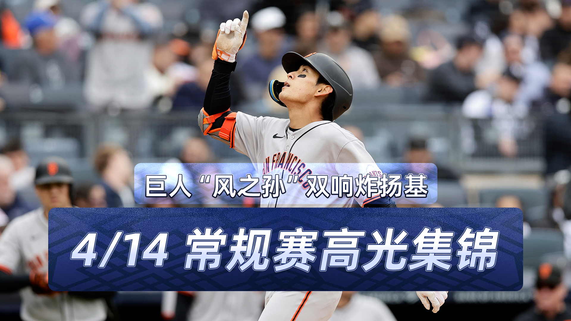 太刺激！开场闪击+世界波，2-1逆袭亚洲冠军，赢韩国即夺冠！