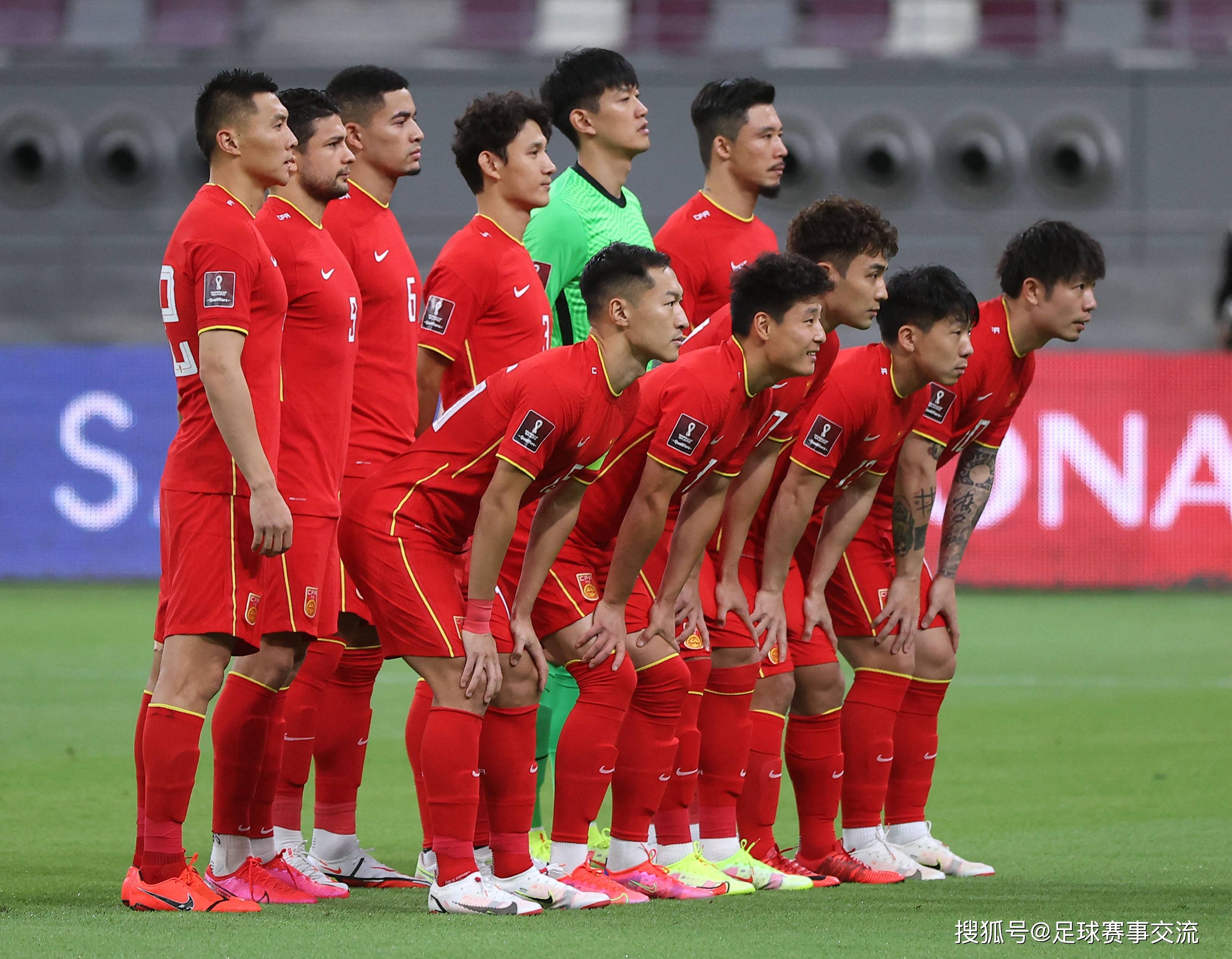 开云体育登录入口-关于亚足联附加赛风波：四队抗议主办地偏向，国足或因缺席而幸免的信息