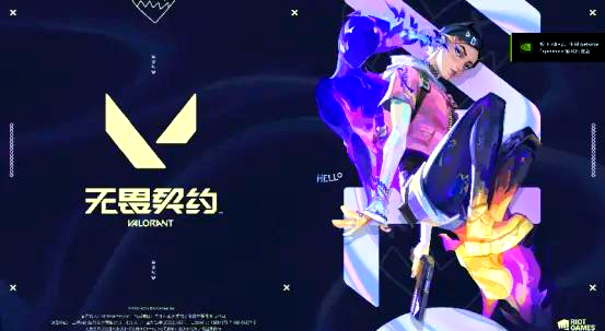 无畏契约现场爆点不断，星辰联盟上演惊天逆转，这场打得太精彩