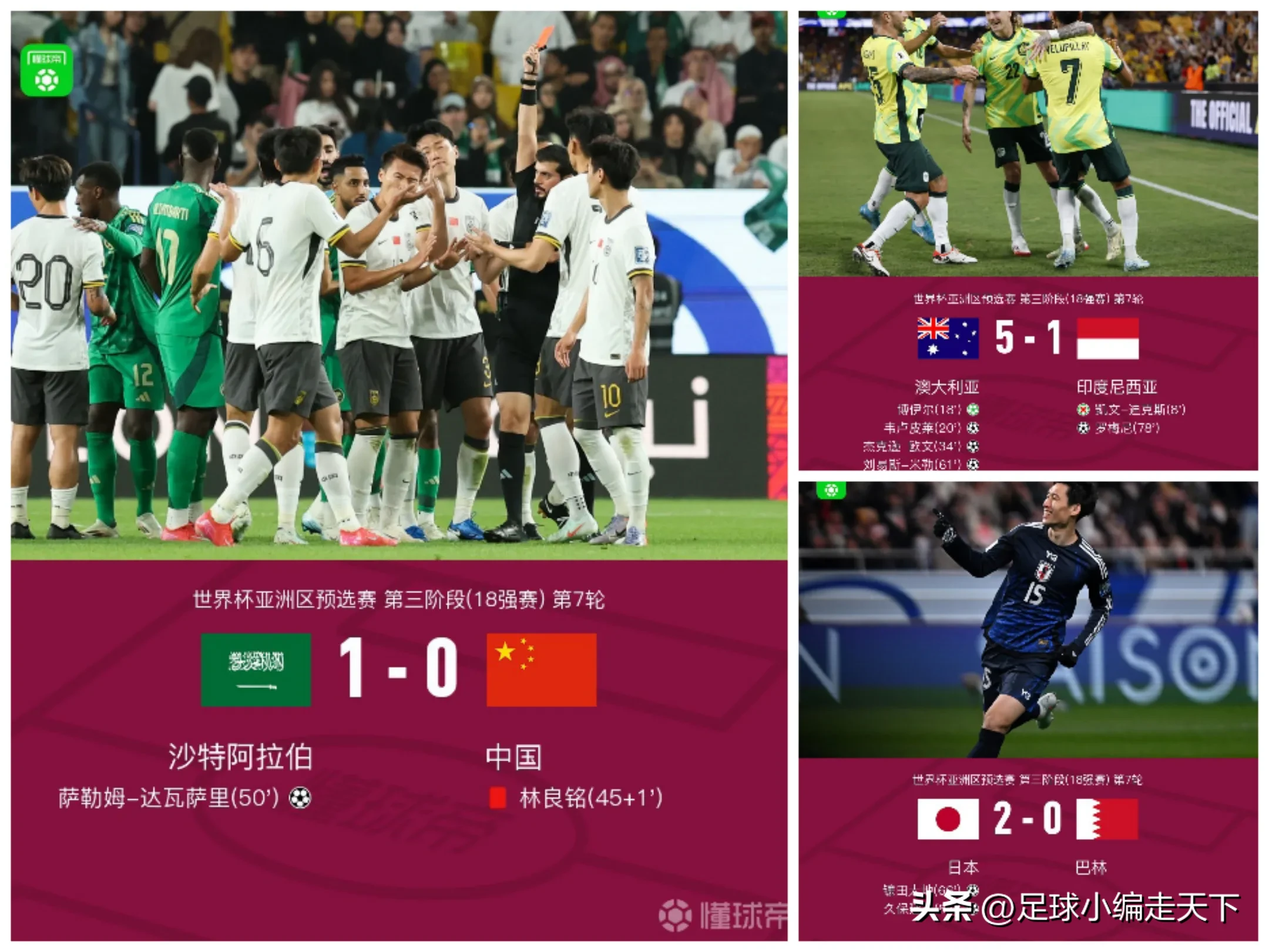 开云体育登录入口-力压国足出线后，印尼高兴早了！抽到下下签，预定垫底无望世界杯的简单介绍