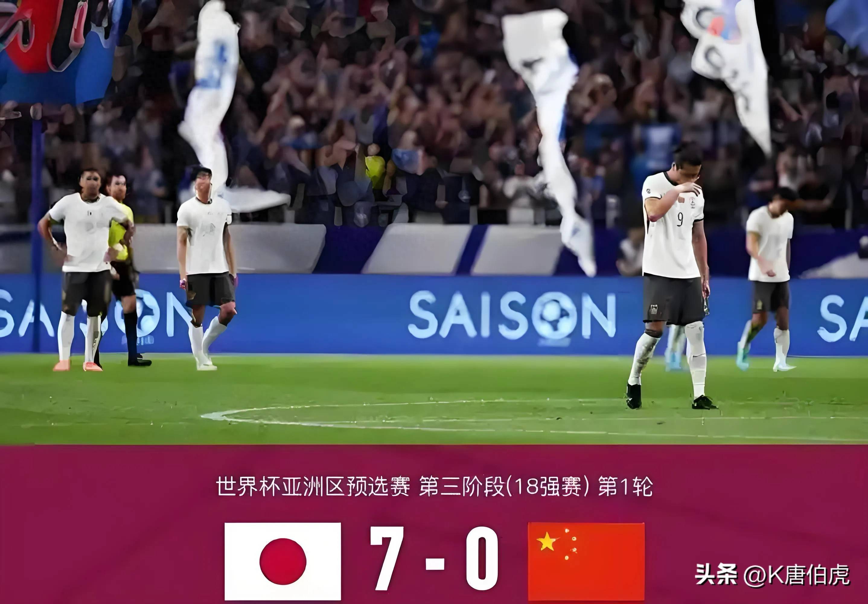 力压国足出线后，印尼高兴早了！抽到下下签，预定垫底无望世界杯的简单介绍