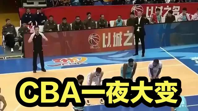 开云体育官网-CBA优先续约权名单：广厦等16队行使优先续约权广东等4队放弃