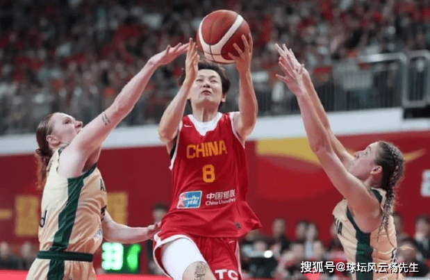 开云体育入口-杨舒予15分杨力维关键2罚中国女篮复仇澳洲的简单介绍