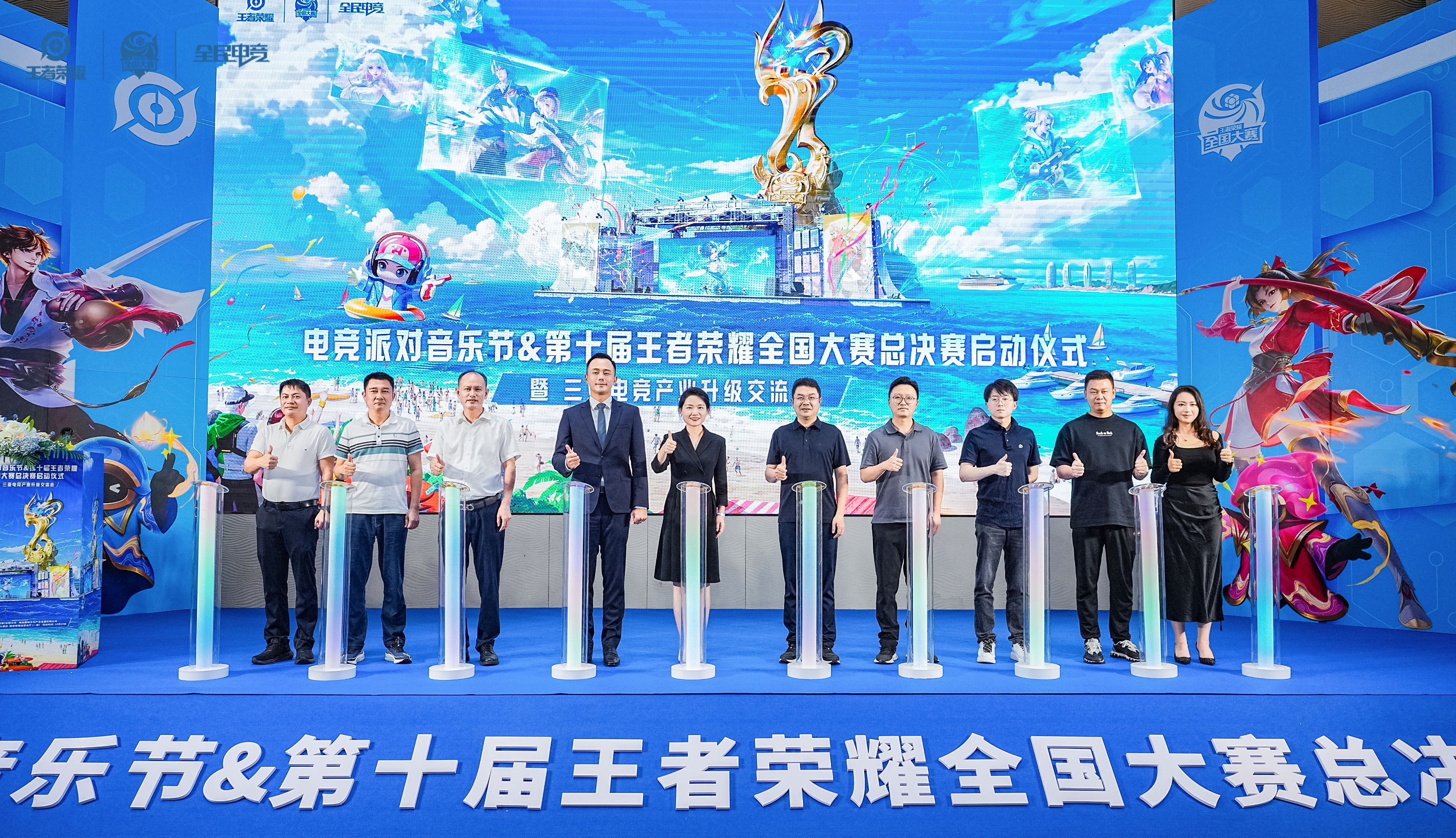 关于王者荣耀全球电竞赛事升级，“全民电竞”新布局值得期待的信息