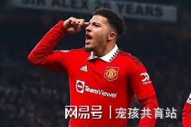 开云体育网站-包含那不勒斯、AC米兰和阿斯顿维拉最近都联系了桑乔的团队的词条