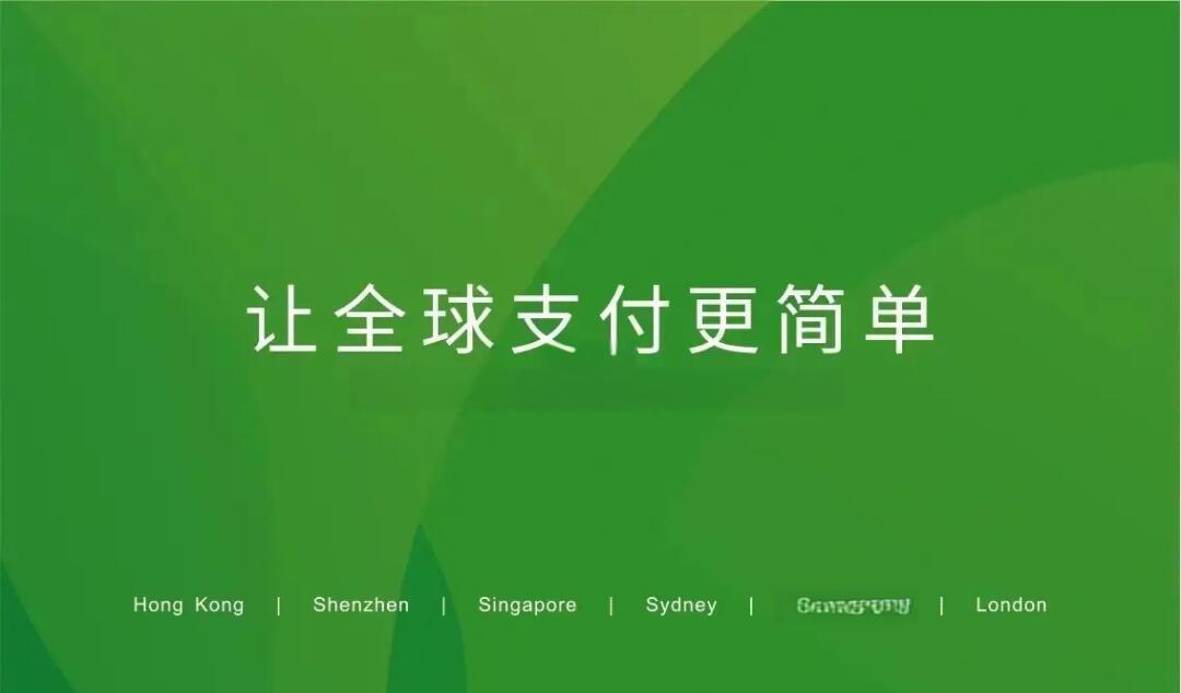 灰狼助攻团队融洽，主场破局继续稳健