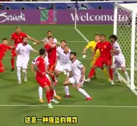 开云体育电脑版-回合制胜拱手让步，遗憾出局