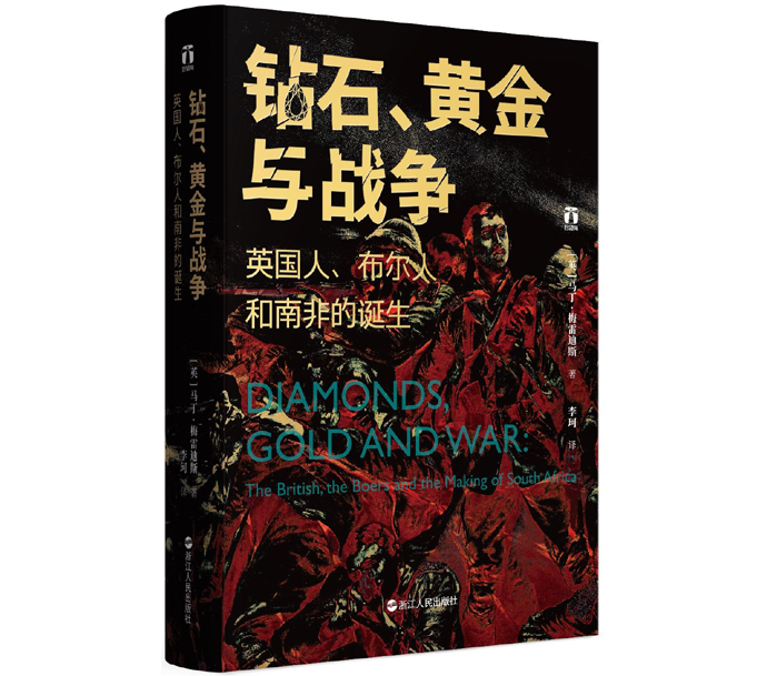 关于南非球队登峰造极，成绩耀眼的信息