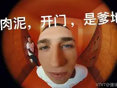 利物莫登客场惨败，保级形势危急的简单介绍