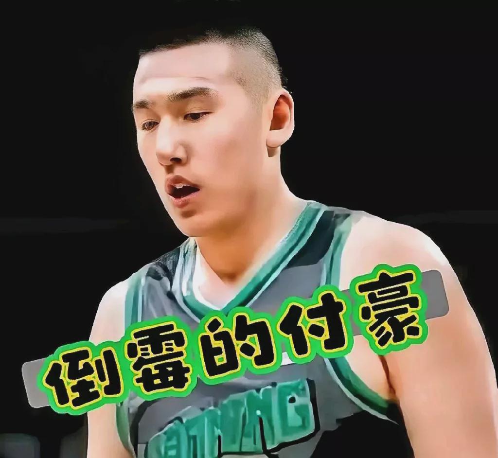 开云体育入口-关于形势严峻，球迷心情起伏不定的信息