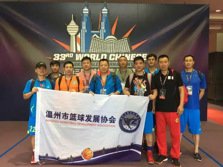 开云体育电脑版-马来西亚篮球超级联赛决赛，吉隆坡队领先