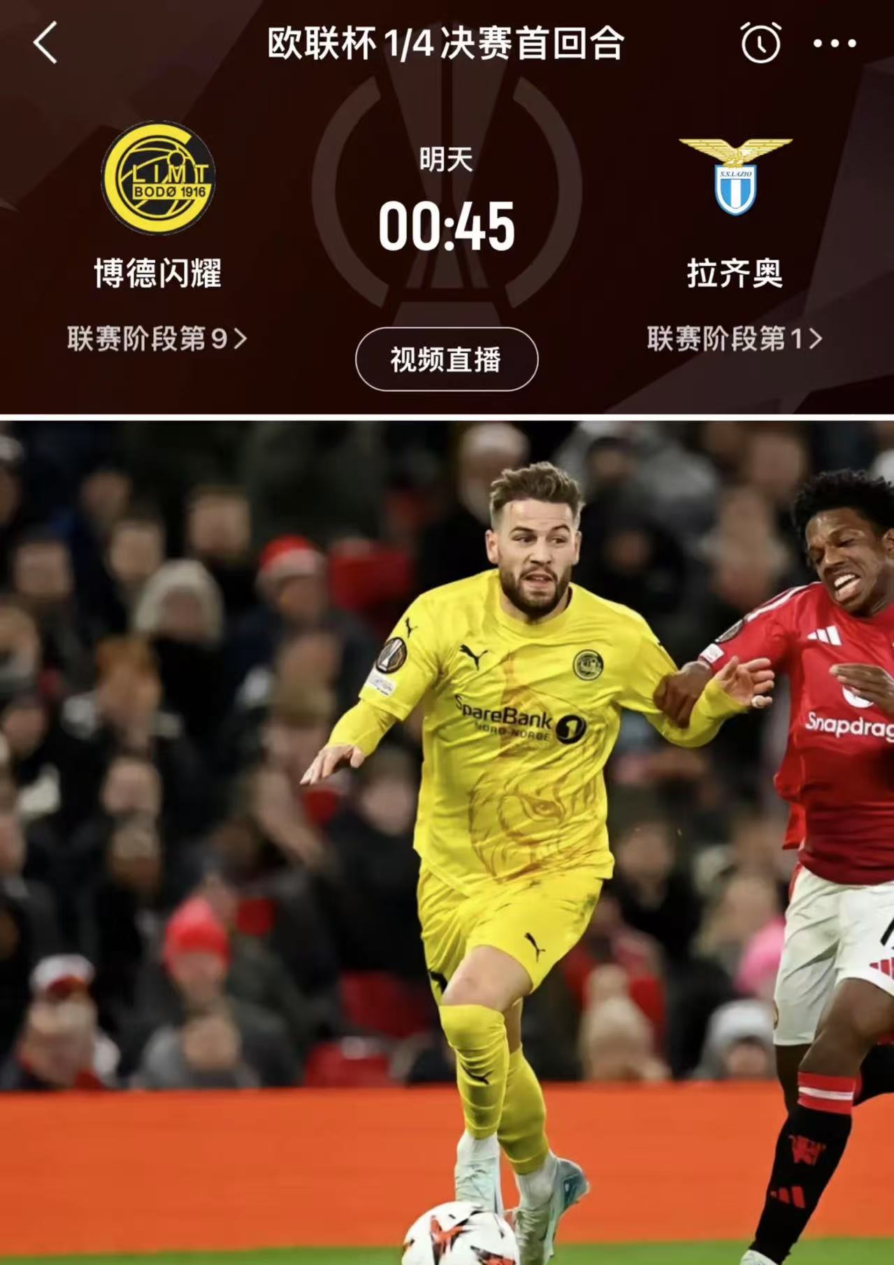 开云体育官网-欧预赛精彩纷呈，每场比赛都精彩