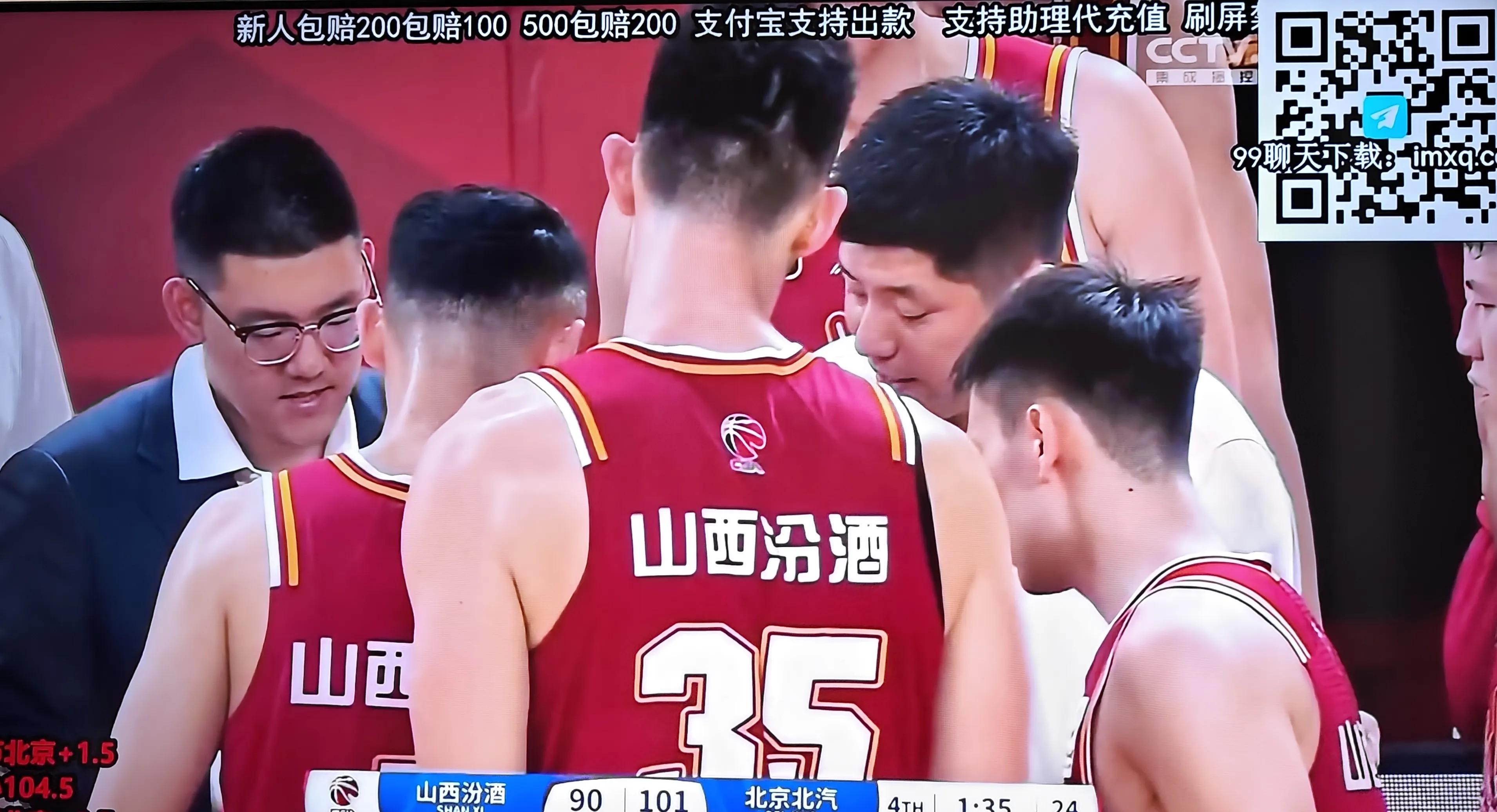 开云体育官网-天津男篮力克山西，欢呼声如潮汹涌