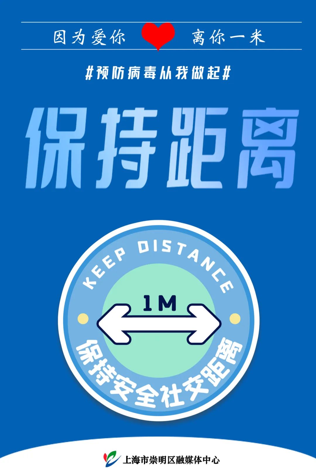 开云体育官网-包含坚守防线力保不失，小组首位晋级的词条