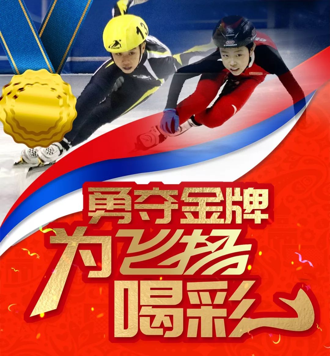古巴代表队在田径项目中勇夺金牌