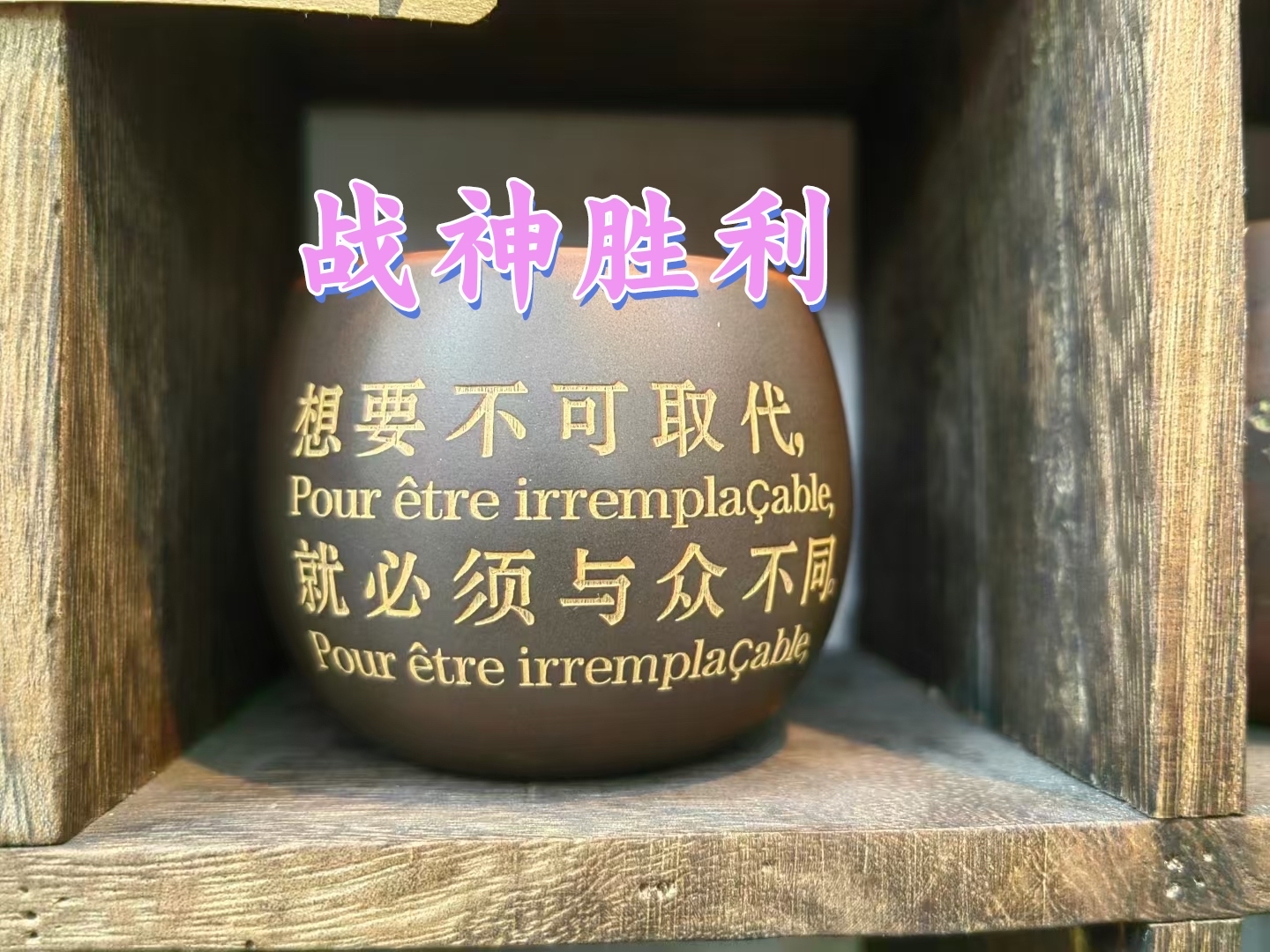 关于斯洛伐克取胜冰岛，实力过硬毋庸置疑的信息