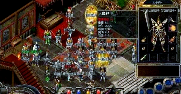 传奇之路，选手谱写荣耀篇章
